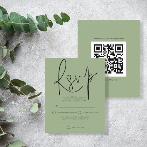 Budget Script QR Code Wedding Sage RSVP