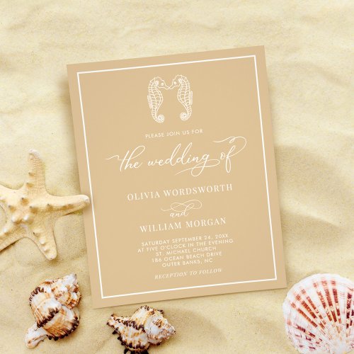 Budget Seahorse Beige Beach Wedding Invitation Flyer