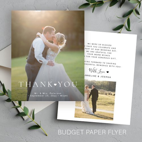 Budget simple 2 photo typography wedding thank you flyer