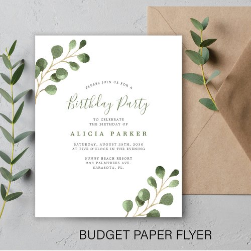 Budget simple eucalyptus birthday party invitation flyer