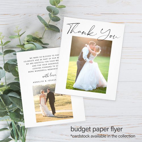 Budget simple modern photo wedding thank you flyer