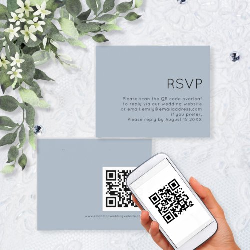 Budget Simple QR Code Wedding Dusty Blue RSVP