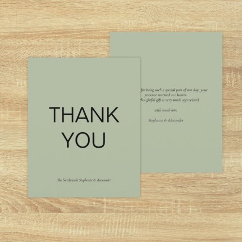 Budget Simple Sage Green Custom Thank You