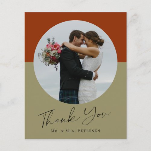 Budget simple script photo wedding thank you card