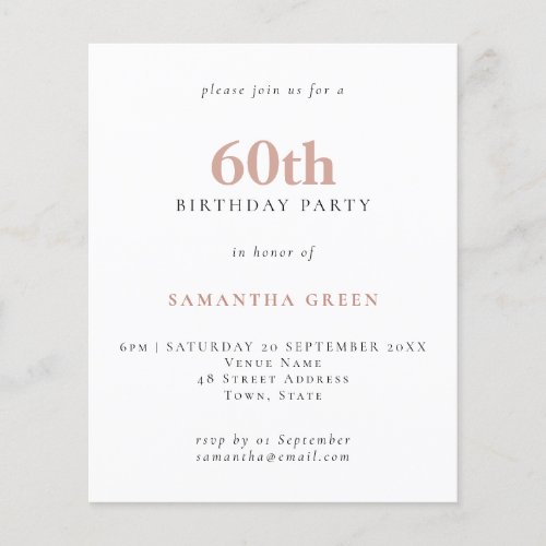 Budget Simple Text Blush 60th Birthday Invitation