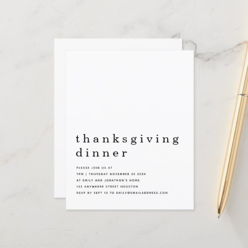 Budget Simple Text Thanksgiving Dinner Invitation