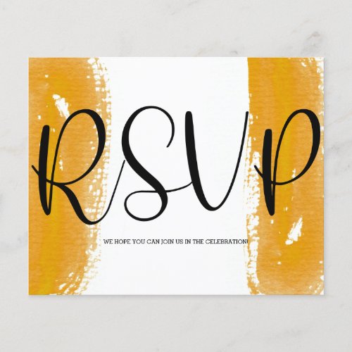 Budget Simple Watercolor RSVP card Flyer