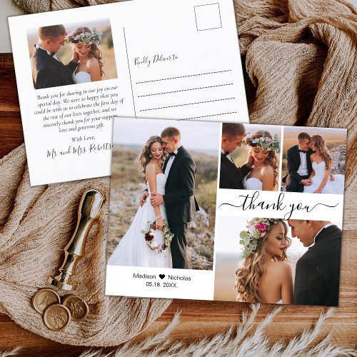 Budget Stylish 4 Photo Collage Wedding Thank You P Postcard