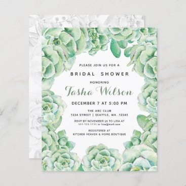 Budget Succulents Bridal Shower Invitations