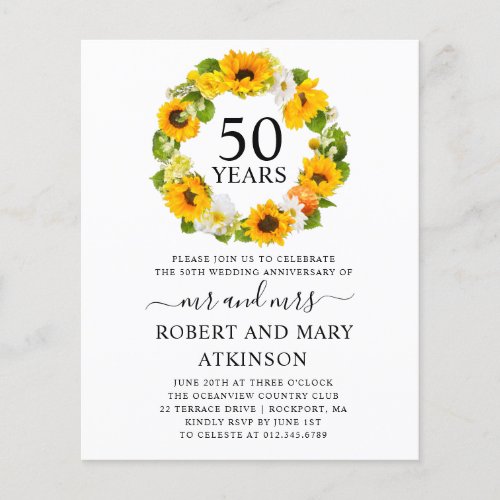 Budget Sunflower 50th Anniversary Invitation