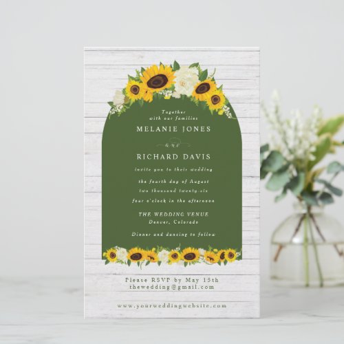 Budget Sunflower Botanical  RSVP Wedding Invite