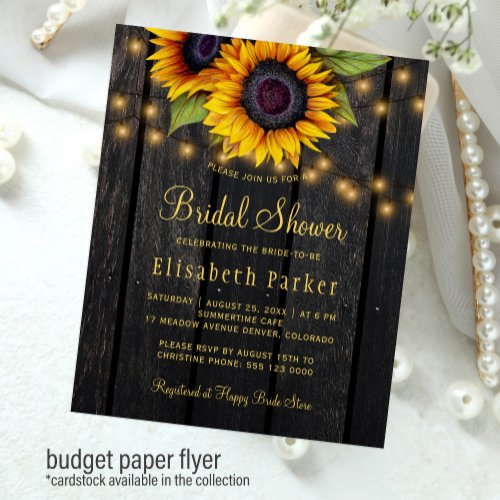 Budget sunflowers wood bridal shower invitation flyer