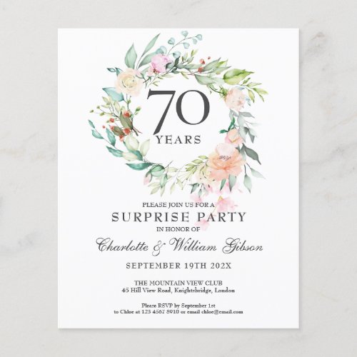 Budget Surprise Party 70th Anniversary Invitation