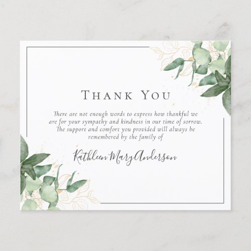 BUDGET Sympathy Eucalyptus Funeral Thank You Note 