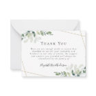 BUDGET Sympathy Eucalyptus Funeral Thank You Note 