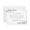 BUDGET Sympathy Eucalyptus Funeral Thank You Note 