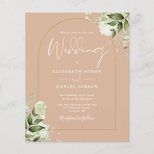 Budget Tan Floral Gold Arch Wedding Invite