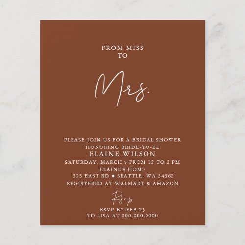 Budget Terracotta Modern Bridal Shower Invitation