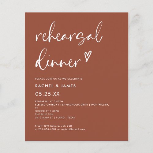 Budget Terracotta Rust Rehearsal Dinner Invitation Flyer