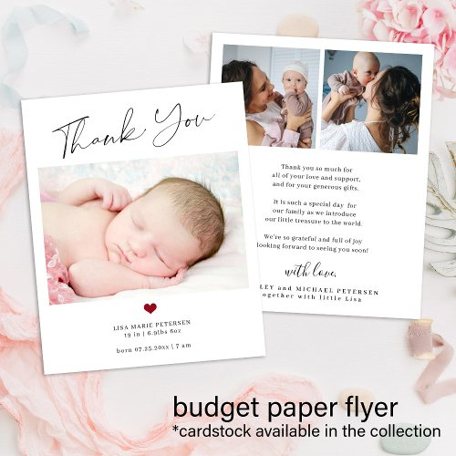 Budget thank you baby photo birth announcement flyer