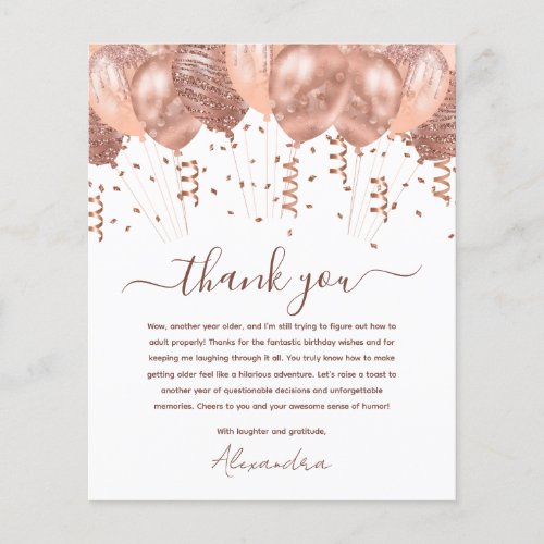 Budget Thank you Rose Gold Balloons Birthday Party