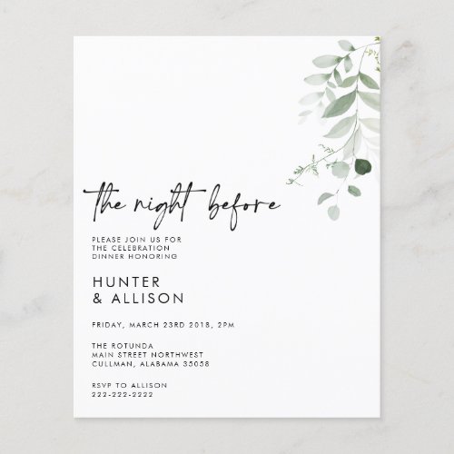 BUDGET The Night Before Invitation  Flyer