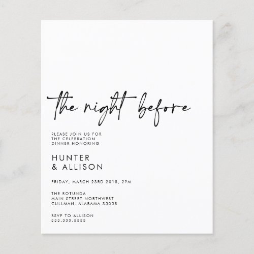 BUDGET The Night Before Invitation  Flyer