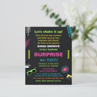 Budget Totally Awesome 80s Party Invitation | Zazzle
