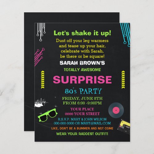 Budget Totally Awesome 80s Party Invitation