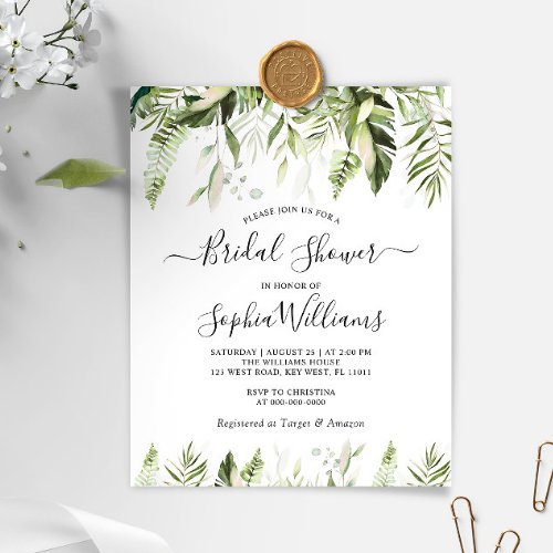 Budget Tropical Leaves Bridal Shower Invitation