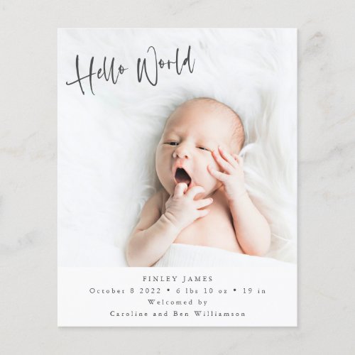 Budget Two Photo Hello Vertical Birth Announcement