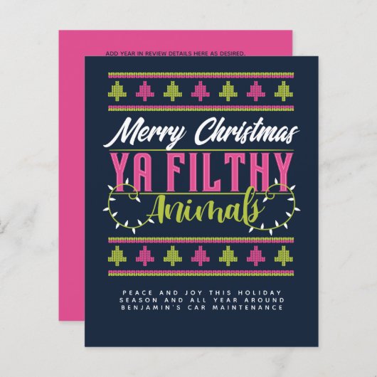 Budget Ugly Sweater Christmas Invite Annual Letter (Front/Back)