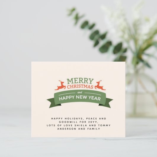 Budget Vintage Christmas Invite Letter (Standing Front)