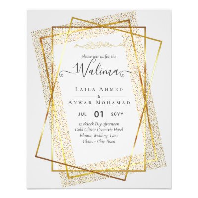 Budget Walima Muslim Wedding Gold Frame Invite Flyer