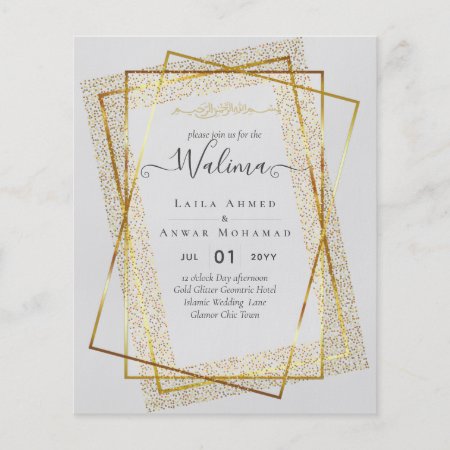 Budget Walima Muslim Wedding Gold Frame Invite Flyer
