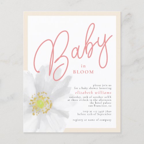 BUDGET Watercolor Daisy Baby Shower Invitation Flyer