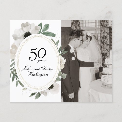 Budget Watercolor Floral Gold 50th Anniversary