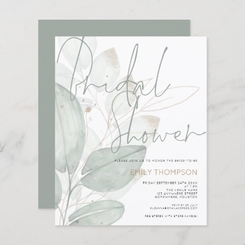 Budget Watercolor Foliage Bridal Shower Invitation