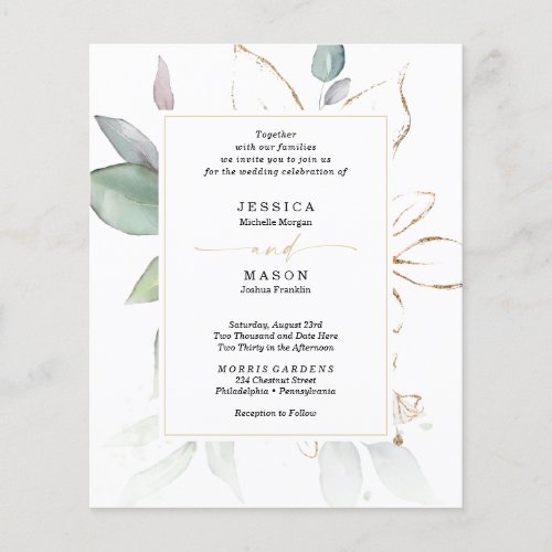 Budget Watercolor Greenery Sage and Gold Wedding Flyer
