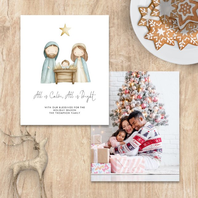 Budget Watercolor Nativity Scene All Is Calm Photo (Front and back view)