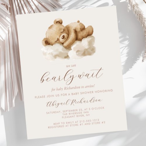 Budget Watercolor Teddy Bear Neutral Baby Shower