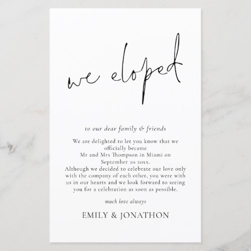 Budget We Eloped Script Elopement Announcement 