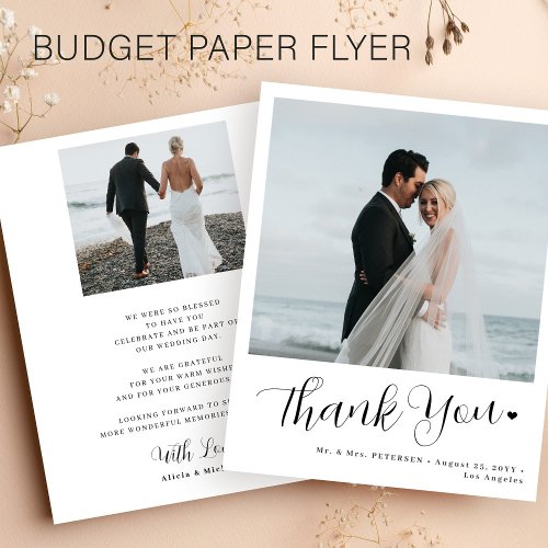 Budget wedding 2 photo minimalist thank you flyer