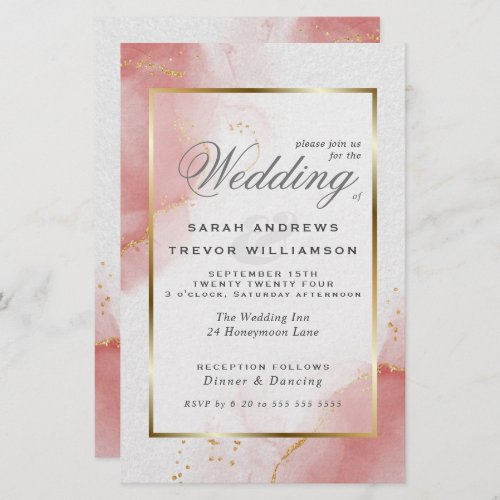 Budget Wedding Coral Rose Gold Abstract Marbled  I