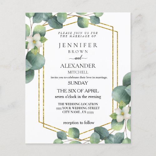 Budget Wedding Invite Rustic foliage eucalyptus Flyer