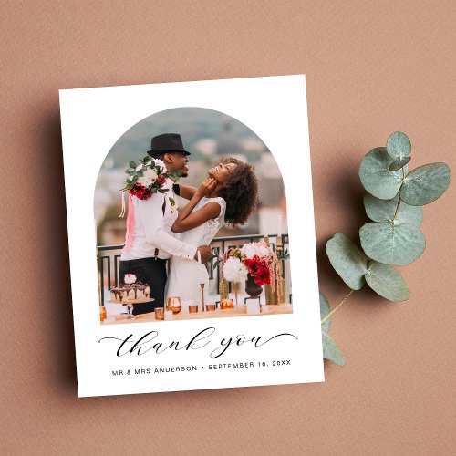 Budget Wedding Photo Arched Frame Thank You