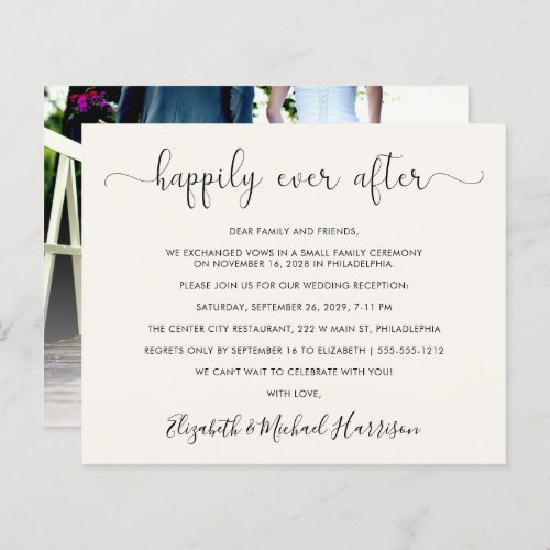 Budget Wedding Reception Photo Cream Invitation