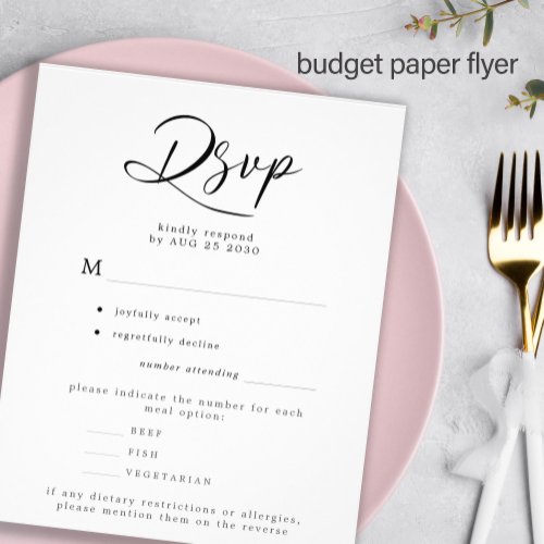 Budget wedding simple meal options RSVP Flyer