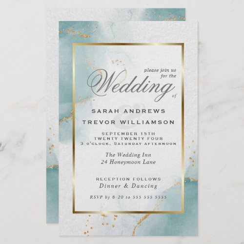 Budget Wedding Teal Gold Abstract Marbled Invitati