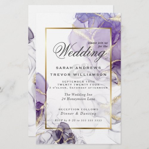 Budget Wedding Wild Wisteria Abstract Fluid Ink 